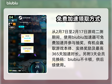 怪物猎人🔥荒野着色器位置&卡解决办法！截图5