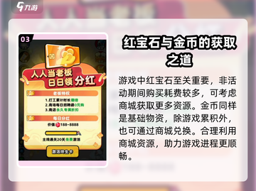 流浪超市商城入口👉《流浪地球》必备物资等你来拿！💥截图4