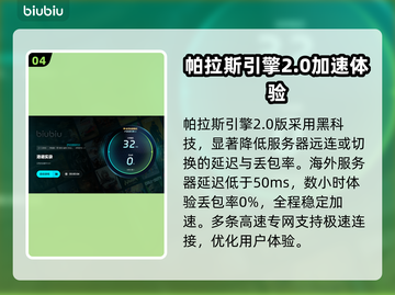港诡实录闪退💥解决攻略来了！快看👇截图5