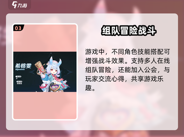 原神4.8版本前瞻🎁礼包码大曝光！快来领取你的专属奖励吧！截图4