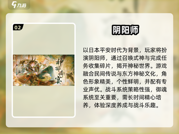 🔥2024最肝手游推荐！这波别错过🎮截图3