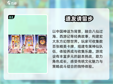 🔥2025必玩极致游戏合集，人气爆款等你来挑！🎮截图3