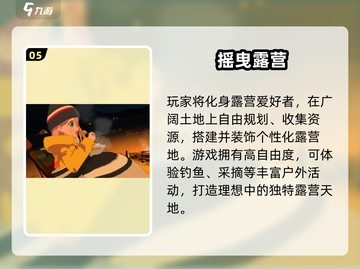 🔥咒术回战手游TOP榜！🎮2025必玩改编神作推荐💥截图6