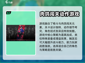 苍翼混沌效应🔥测评：玩了就上瘾！💥截图3