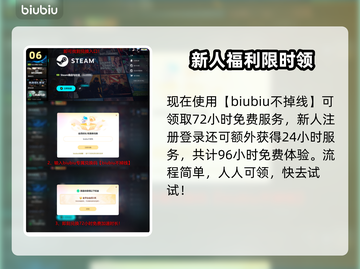🎮空洞骑士丝之歌背景大揭秘！截图7
