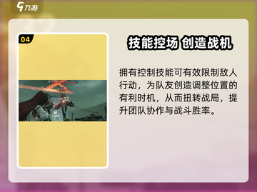《少女前线2》重磅来袭！🎮新作详情曝光💥截图5