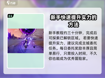 二重螺旋⚡烧脑解谜游戏，好玩到停不下来！截图4