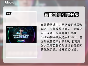 🔥《不思议地牢》Steam版发售日期曝光！🚀截图4