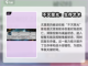 龙息神寂尤里恩🔥技能解析，游戏党必看！截图2