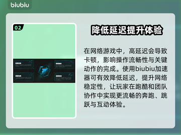 奇喵派对上线日期🔥超劲爆发售时间揭秘🎉截图3