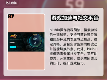 胡闹搬家2卡顿🔥解决方法大公开！🎮截图4