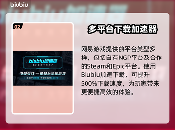漫威争锋下载地址💥正版手游等你来战🔥截图3