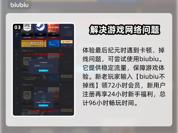 最后纪元🔥捏脸系统超详细介绍！💥截图4