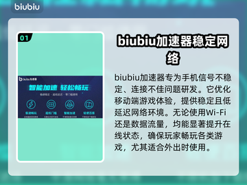 凯蒂猫和好朋友们点点乐黑屏闪退？这样解决⚡👇截图2