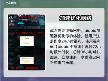 绝地潜兵2光能族N10通关攻略，轻松搞定！💥🔥截图7