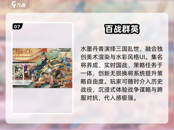 🔥2025最火双人游戏TOP榜🎮截图8