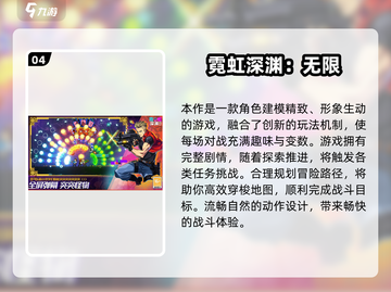 🎮2025必玩！类空洞骑士横版神作排行💥截图5
