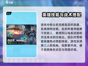 远光84注册全攻略💥新手必看✨截图4