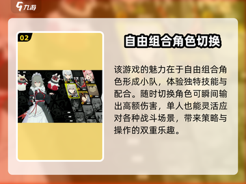 绝区零🔥内测时间曝光！🎉结束时间抢先看！截图3