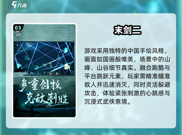 🔥2025最耐玩单机打怪神作💥截图4