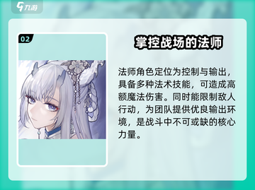 二重螺旋：旗袍角色大曝光🔥游戏党必看！截图3