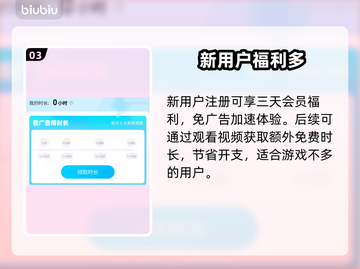 💥SD高达G世代永恒错误500！游戏崩溃怎么办？🎮🔥截图4