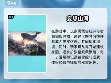 🔥2025必玩！双人手机生存游戏合集🎉截图4
