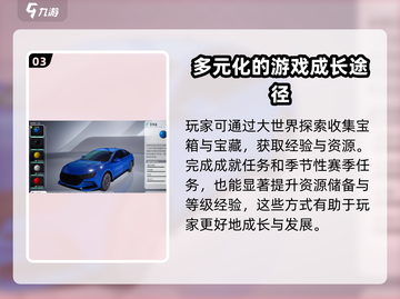 望月🔥公测时间大曝光！💥游戏迷必看！截图4