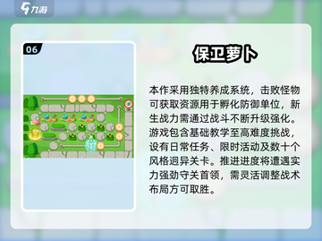 🎮60款经典老游戏下载！怀旧玩家必收🔥截图7