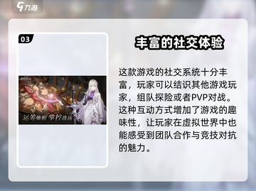 黑色信标🔥开服时间大曝光，速来围观！截图4