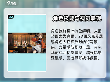 新月同行🔥回合制+开放世界双重乐趣🎉截图3