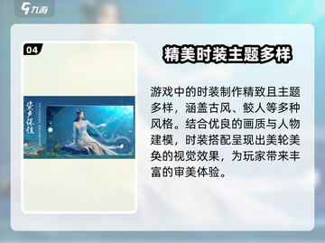 剑网3无界测试资格申请渠道大曝光！🔥快人一步抢名额！截图5