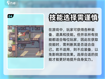 杖剑传说公测日期🔥提前知晓游戏名📅截图5