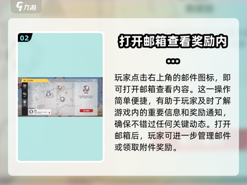 卡拉彼丘🔥超简单！快速更换看板娘教程✨截图3