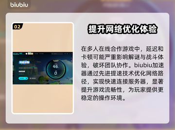 泡姆泡姆上线时间🔥游戏粉丝必看日期⚡截图3