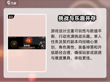 圣翼传说🔥超全礼包码来了！免费兑换不容错过🎉截图4