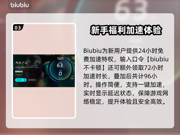 🔥REPO闪退卡顿？速看解决方法！💥🎮截图4
