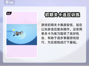 超时空跑跑🔥：趣味横生的游戏之旅🎮截图4