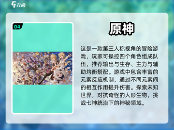 2023超🔥玩偶游戏推荐✨下载必玩截图5