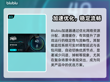 💥僵尸毁灭工程闪退？秒回桌面神操作！🎮🔥截图4