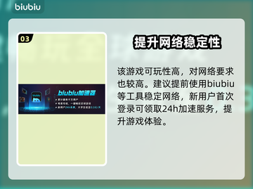 《沙丘觉醒》免费玩？❌发售价格大曝光！💰🔥截图4