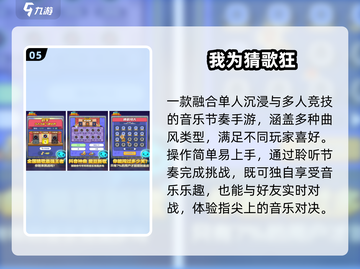 🔥2025最火你画我猜手游💥双人PK超上头！截图6