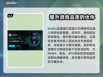前线任务3重制版下载卡顿？⚡解决方法来了！游戏流畅不是梦🎮截图3