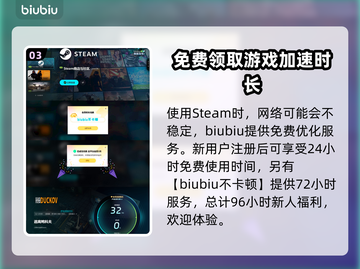 逃离鸭科夫🔥超低发售价格🎉游戏平台全解析🎮截图4