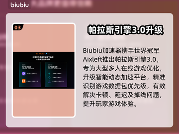 《指环王》新DLC发售日曝光！🔥截图4