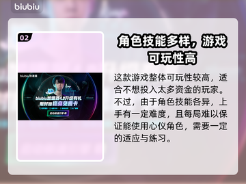🎮Apex英雄免费玩？真相曝光！截图3