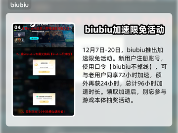 流放之路2法师职业🔥技能加点全攻略✨截图5