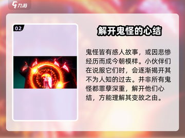 捕盗行纪🔥：超好玩游戏等你来战！🎮截图3