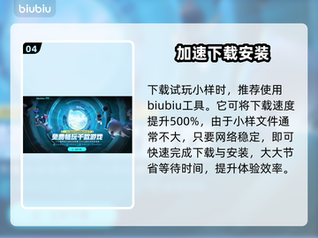 夜店模拟器游戏技巧大公开！玩转游戏就靠它👇截图5