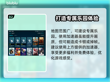西格尔法勒加速器哪个好？👇游戏党必看！🔥截图3